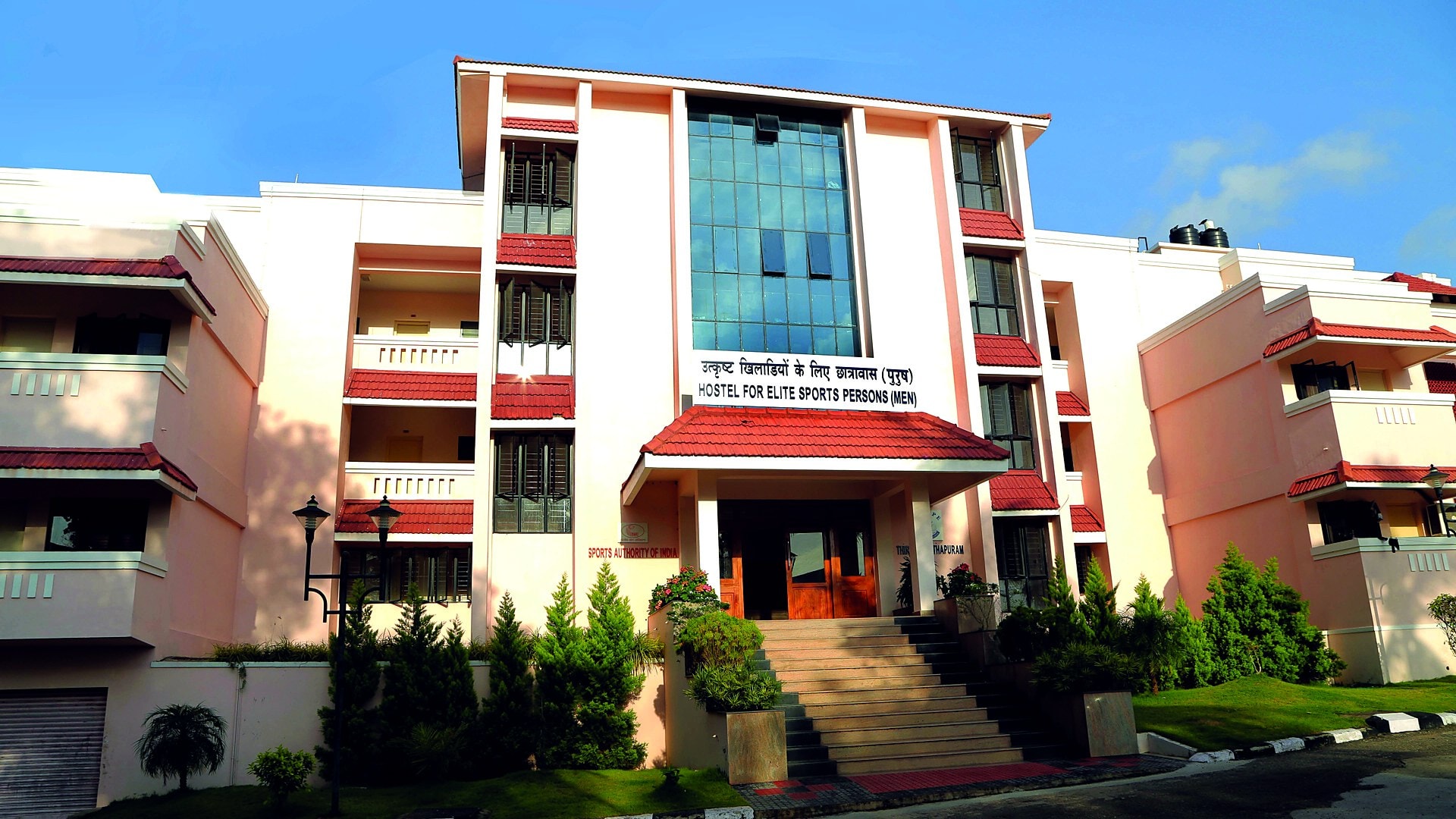 দেশের ক্রীড়া হস্টেল ও সরকারি সহায়তা
